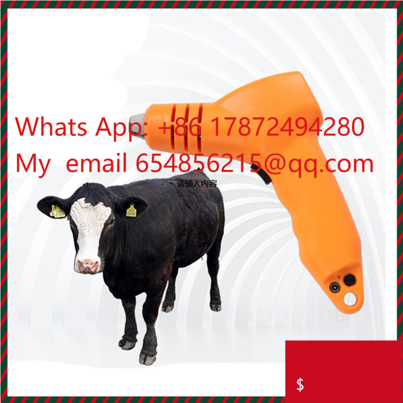 Agricultural Machine Goat Farm - Agriculture Farming Livestock 评论和价格
