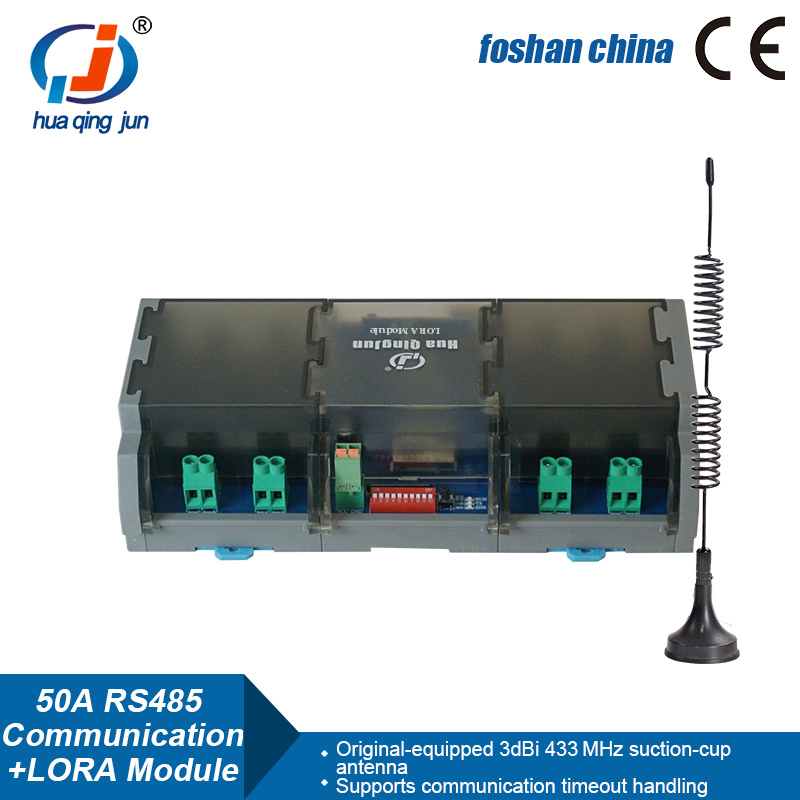8-Channel RS485 LoRa Relay Mod - Farming A 评论和价格