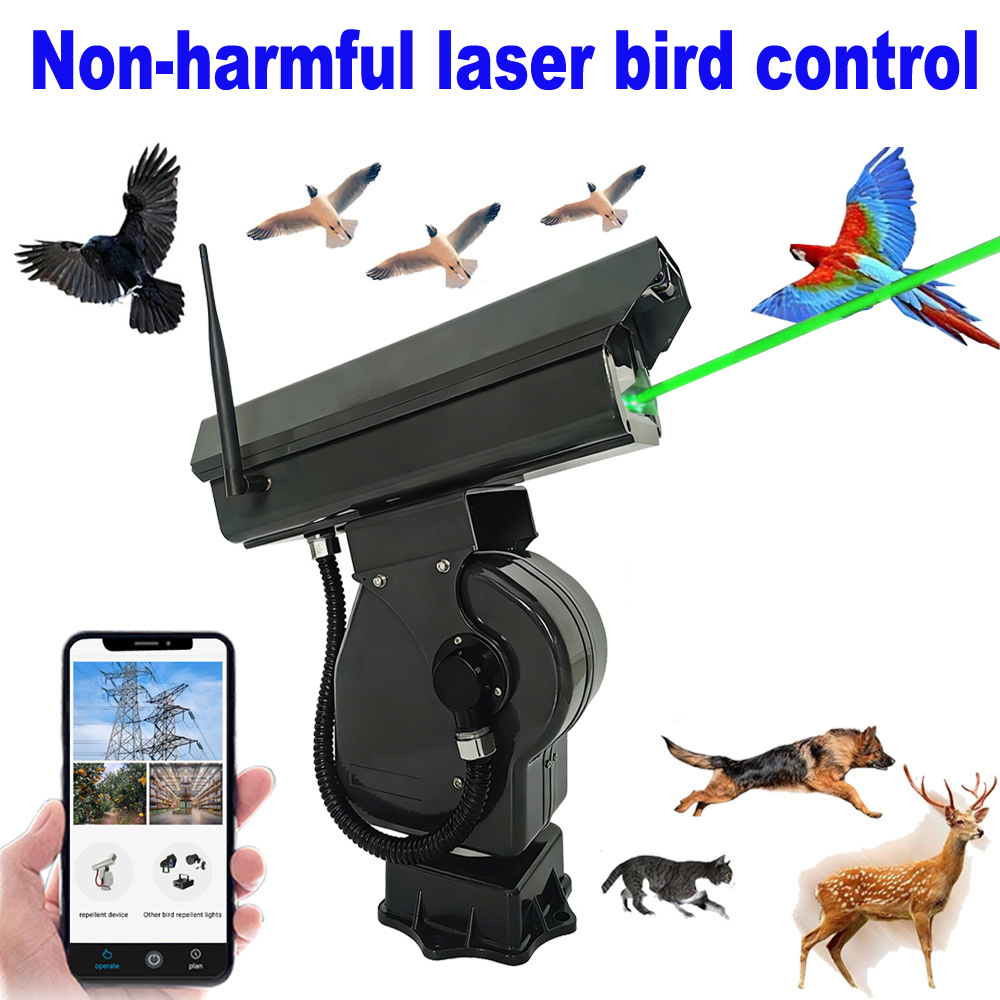 2W Smart  Bird Repellent Smart - Farming Agriculture App 评论和价格