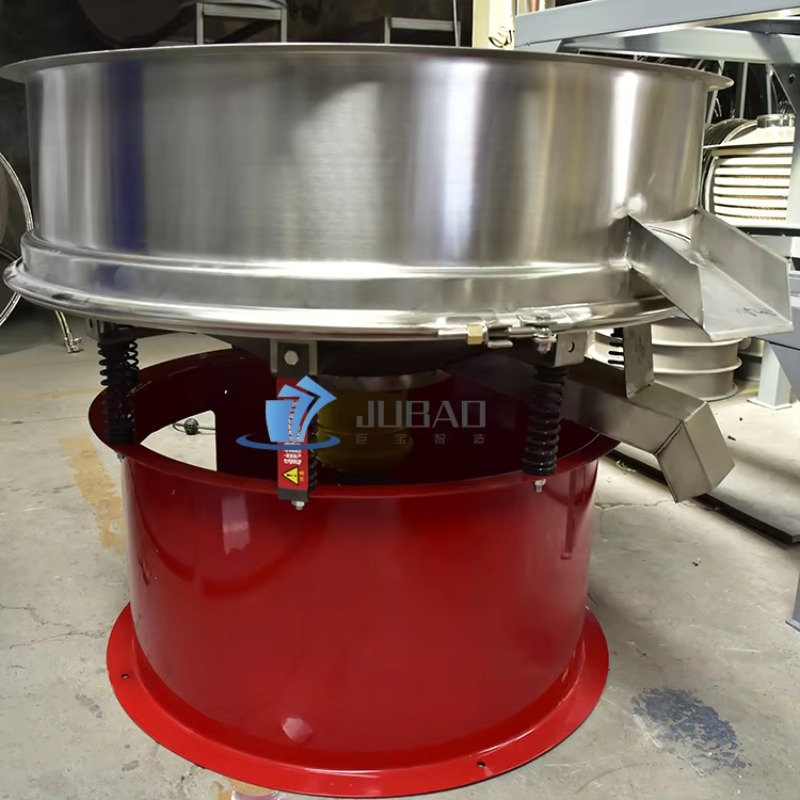 450mm Farm Use Vibrating Sieve - Agriculture Farming Process 评论和价格