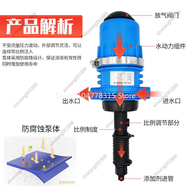 For Automatic Dosing Pump Farm - Agriculture Farming Livestock 评论和价格